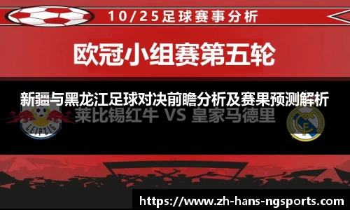 ng娱乐