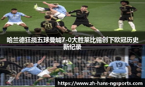 南宫娱乐