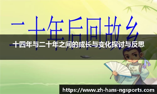 ng南宫