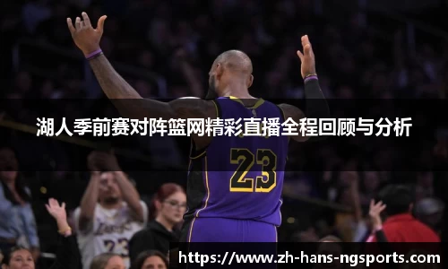 ng南宫