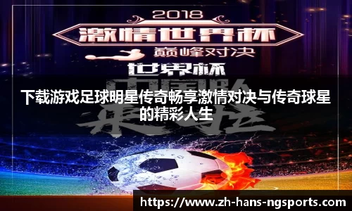南宫体育