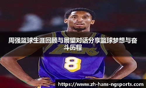 ng南宫
