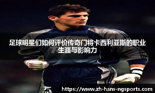 ng南宫