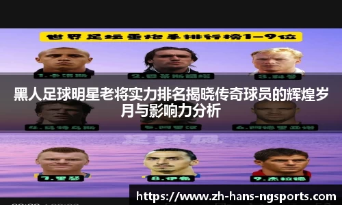 ng南宫