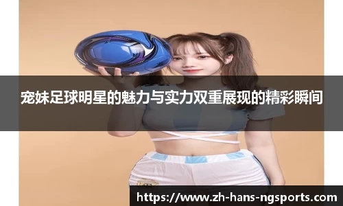 ng娱乐
